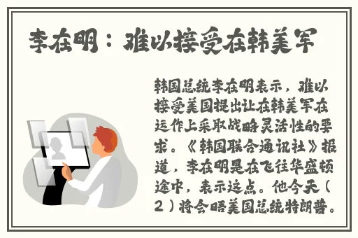 羞羞漫画sss入口
