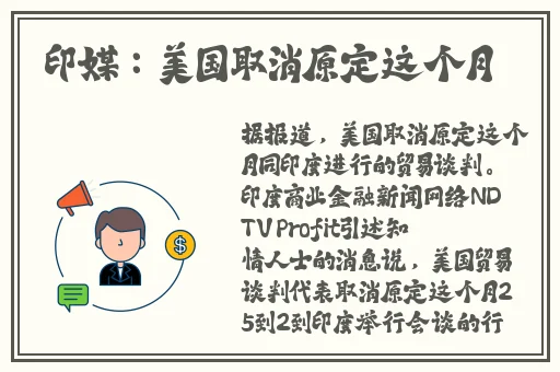 **斗地主**版