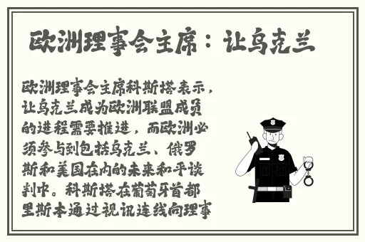 傻大壮长的驴一样的东西