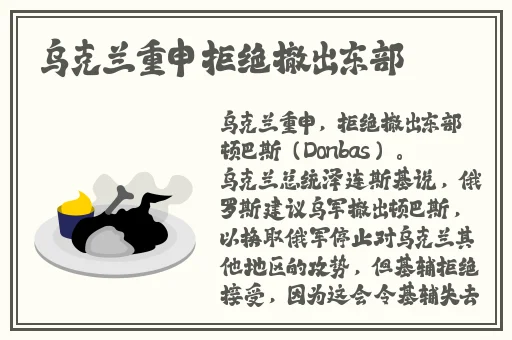 妈妈的朋友2观整有限中字