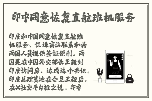 羞羞漫画在线入口