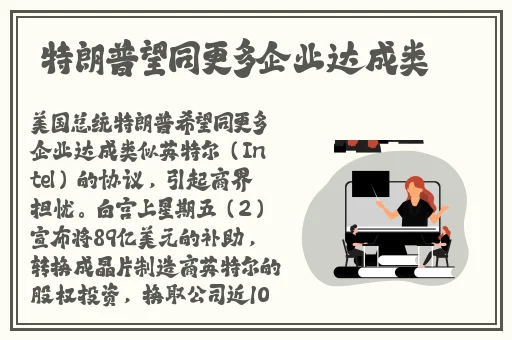 亚洲精品国产精华液有哪些