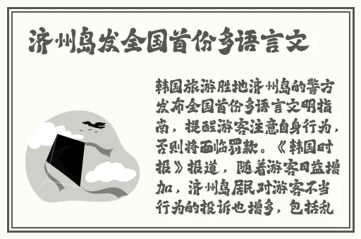 gogogo中国反馈