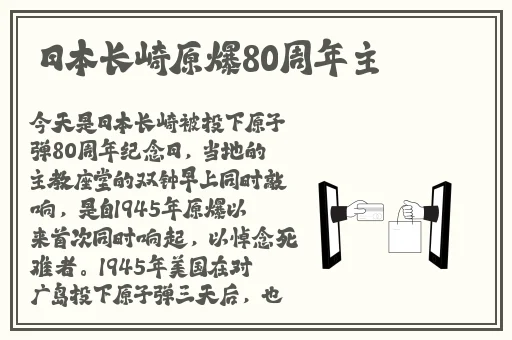 小猪视频在线播放下载