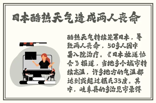 厨房一次又一次乱轮丈母娘